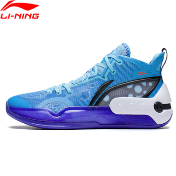 Li Ning-ABAS053- Professional Basketball Shoe