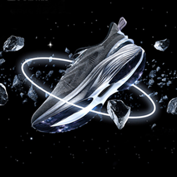 Qidan 3.0 Meteorite Hongxingerke Men's Shoe